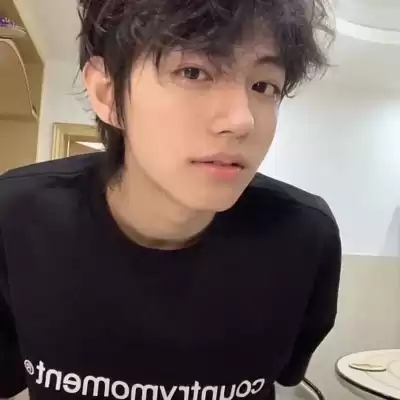 温冰海