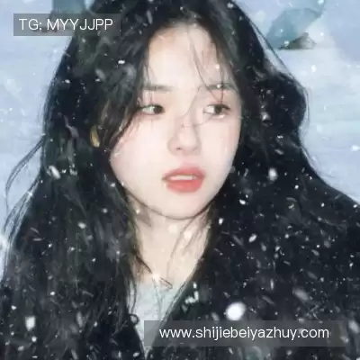 仰鲁沛